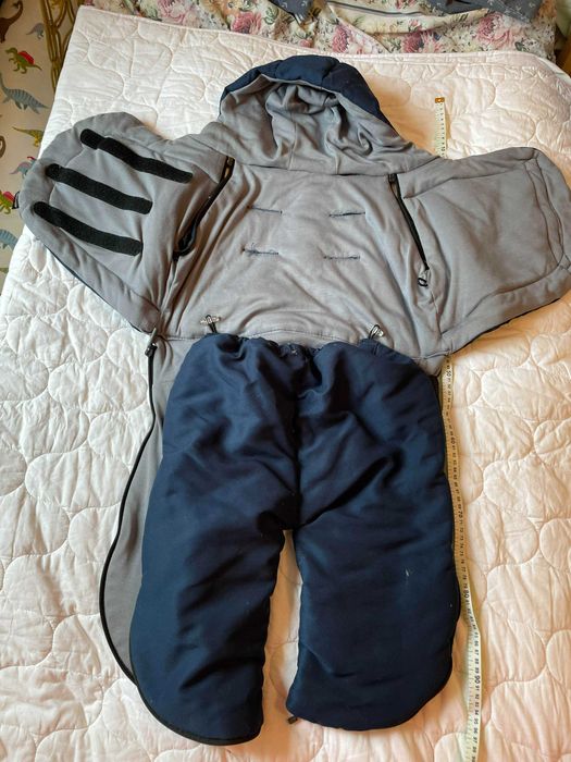 Salopeta Maxi Cosi pentru Scaun Auto / Scoica / Carucior Bebelus