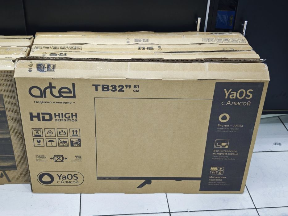 Artel smart 32 alisa 3 yil garantya upakovka yengi