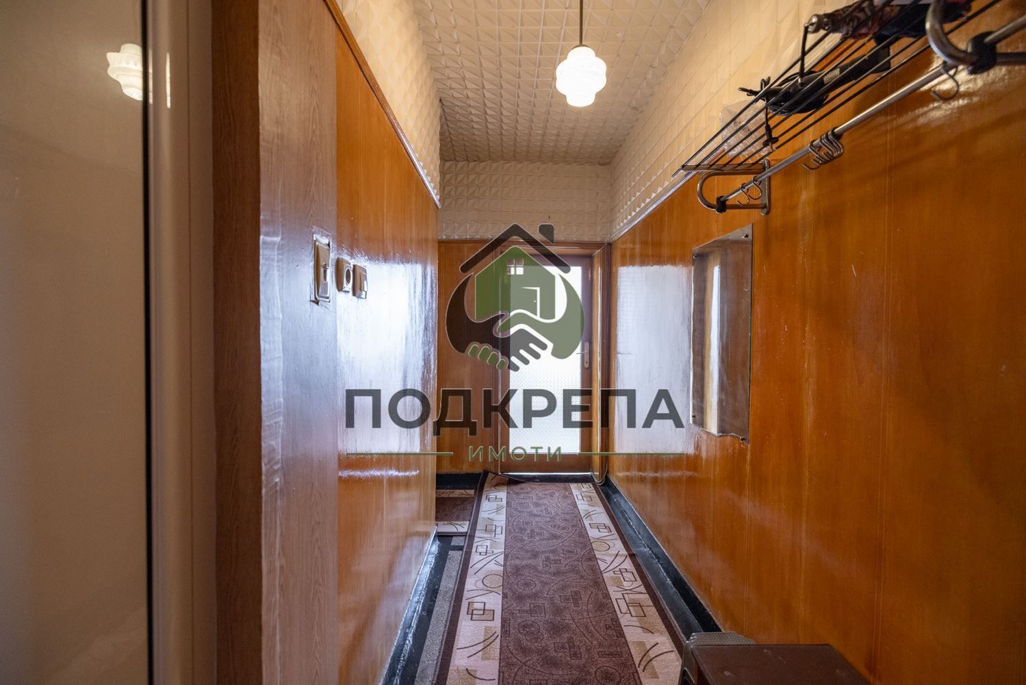Двустаен апартамент в Младежки Хълм - на 8 минути от Медицински Униве