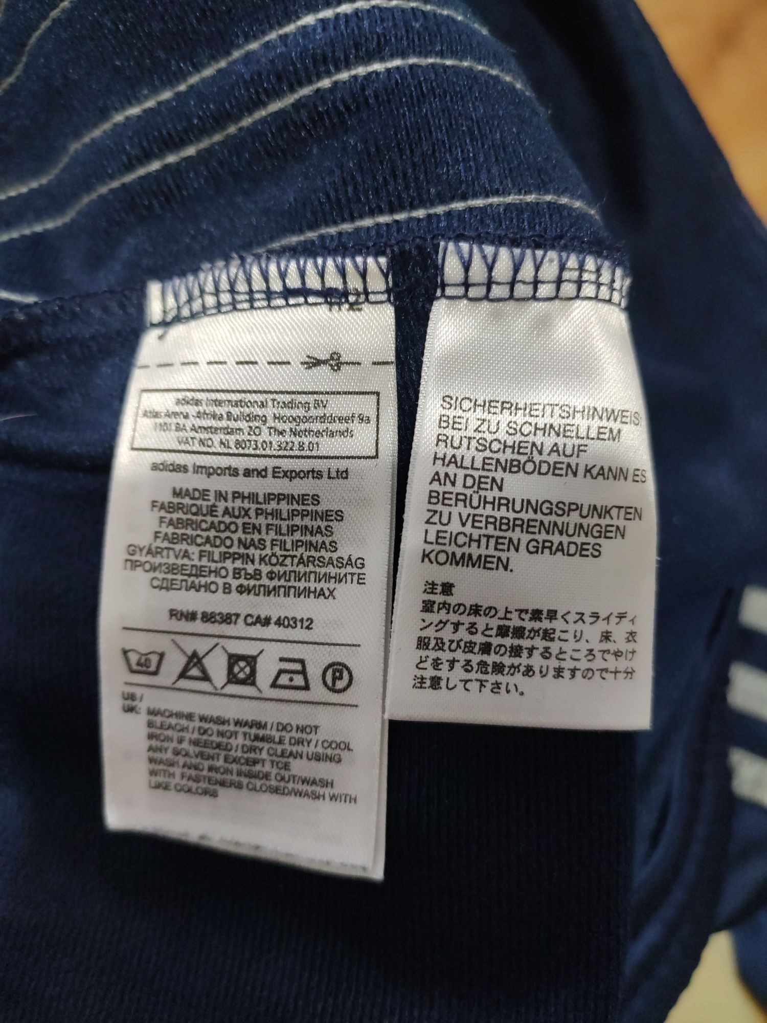 Pantaloni Adidas Originals drepți mărimea XL
