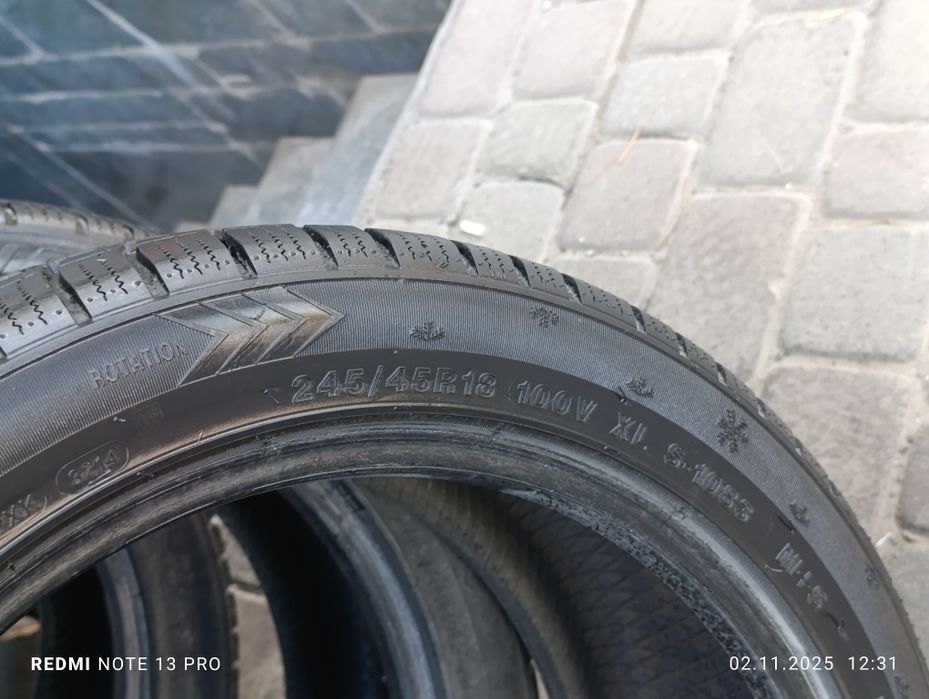 Балон размер 18/3 шт 245*45