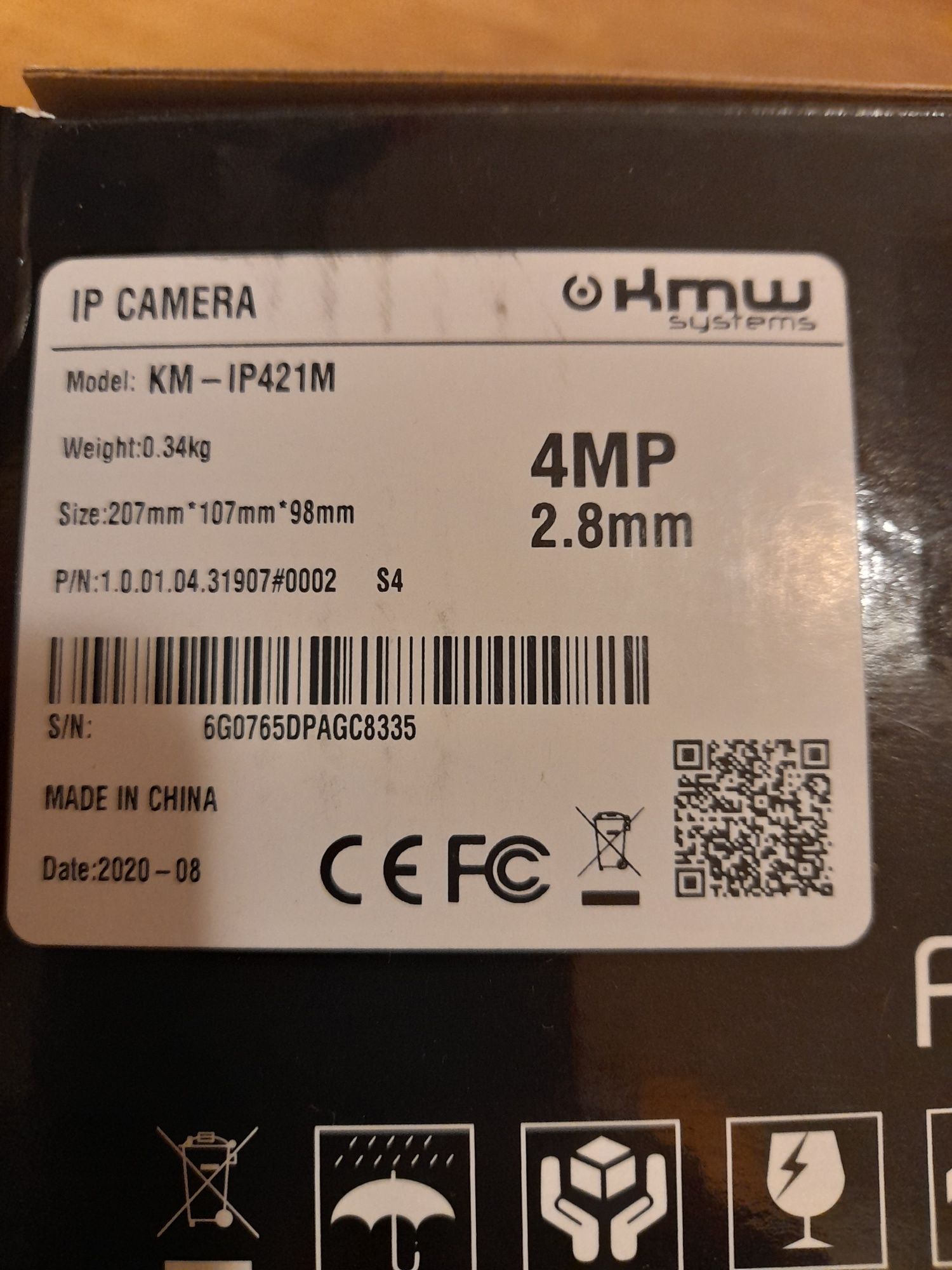 Camera supraveghere video IP 4MP