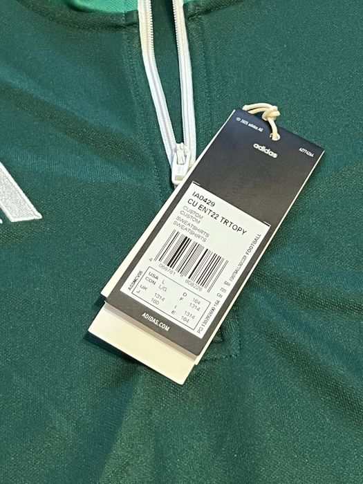 Bluza Adidas Entrada 22