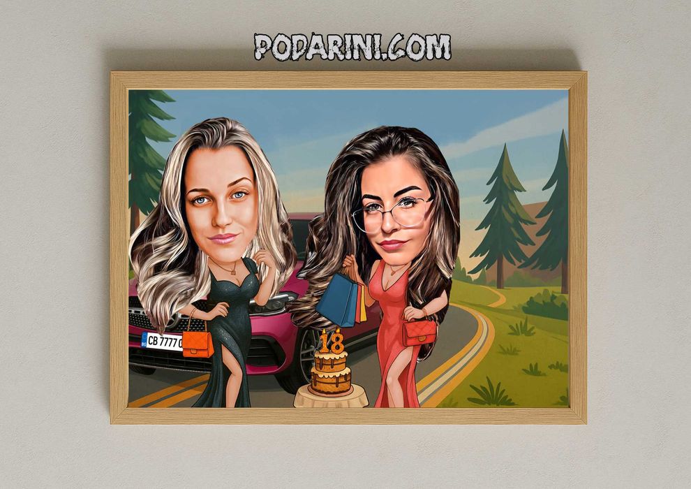 Карикатури по ваш образ