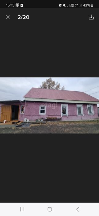 Продам дом в рабочем