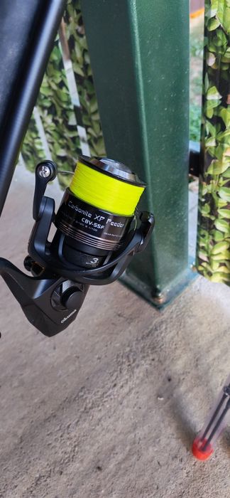 Vând 2 combo feeder