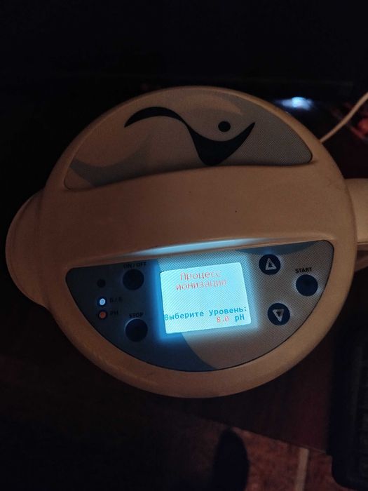 Ионизатор (активатор) воды Аквалайф Akvalife