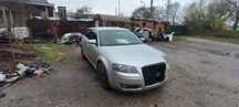 На части Audi A3 8P Sportback 2.0 Tfsi 200кс 2005г. 4х4/quattro/ код н