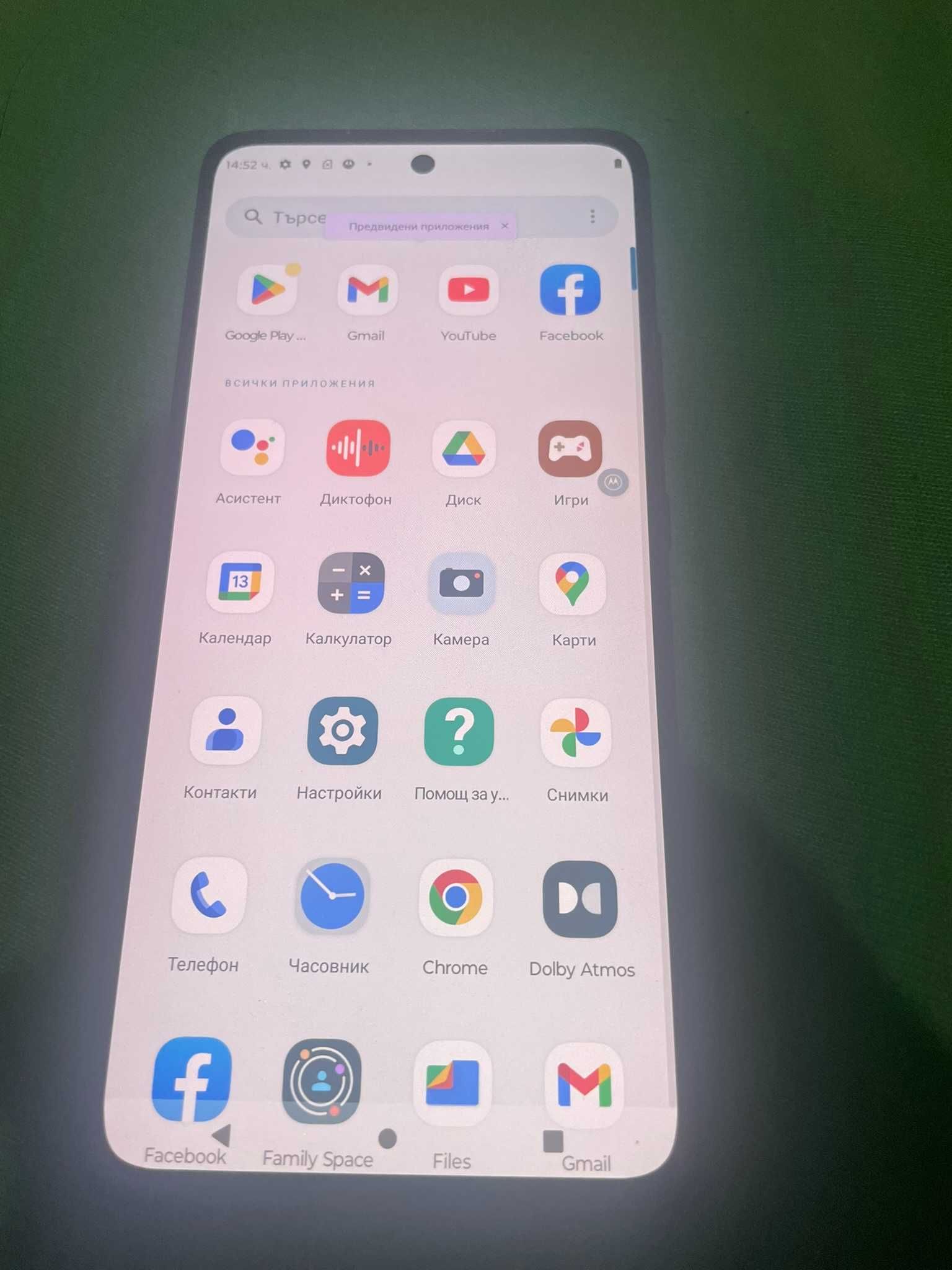 Продавам телефон Motorola G72