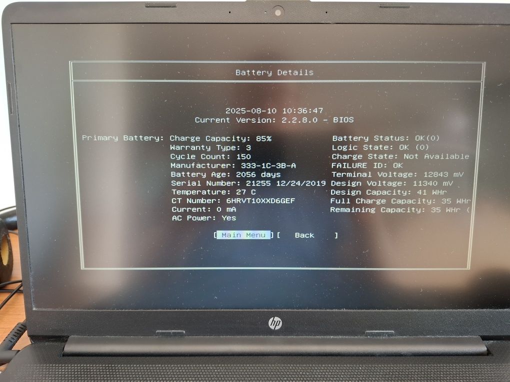 Лаптоп HP 15s - eq0031nq, AMD 5 3500u, 16gb ram, 512gb SSD