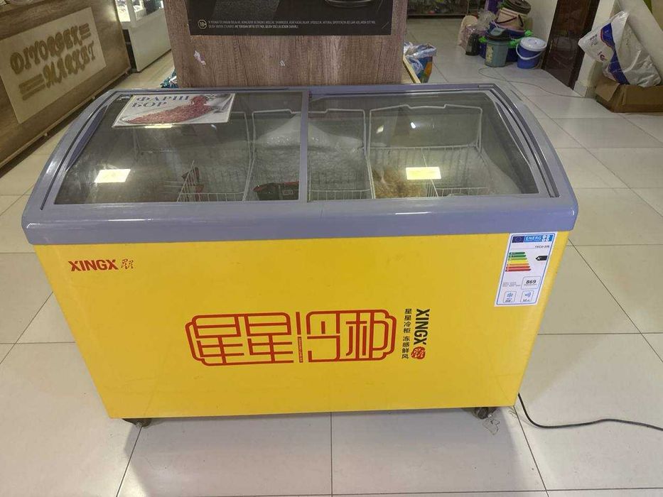 Muzlatgich va  vitrina xolodilniklar sotiladi.Holati ideal