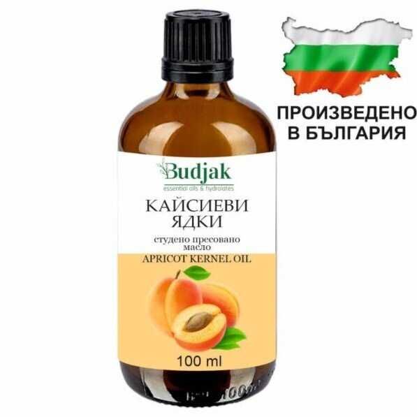 Базови, студено-пресовани масла