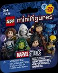 Цяла серия от 12 LEGO минифигурки Marvel 2 71039