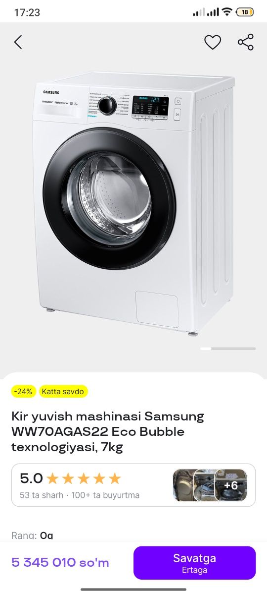 Kir moshina sotiladi. Uzum marketda korsatilgan modeldagi faqat 6 kgli
