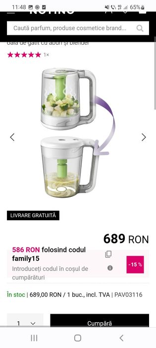 Aparat de gatit cu aburi 2 in 1 Philips Avent