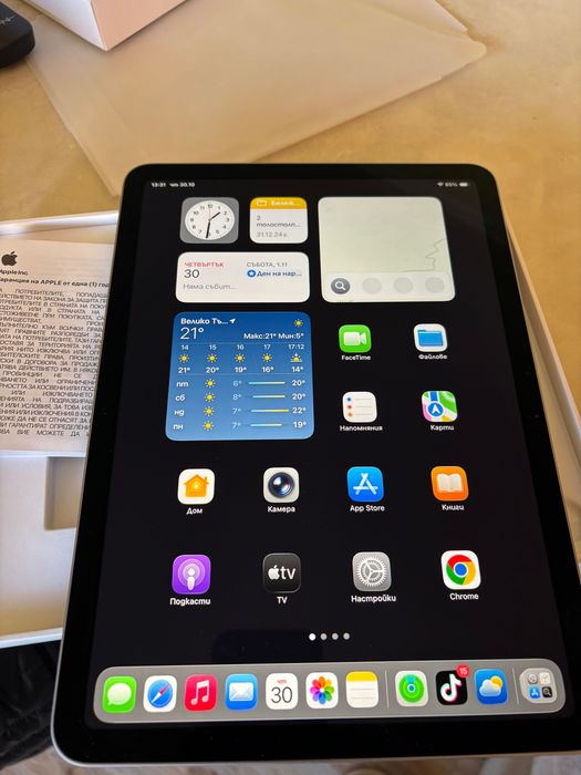 Таблет APPLE IPAD 11'' A16 WI-FI 128GB