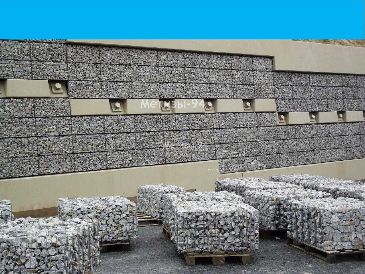 Лист оцинковка сетка Габион Listavoy Setka Gabion 3.2 55x55