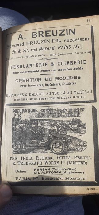 Френска химия 1906г.