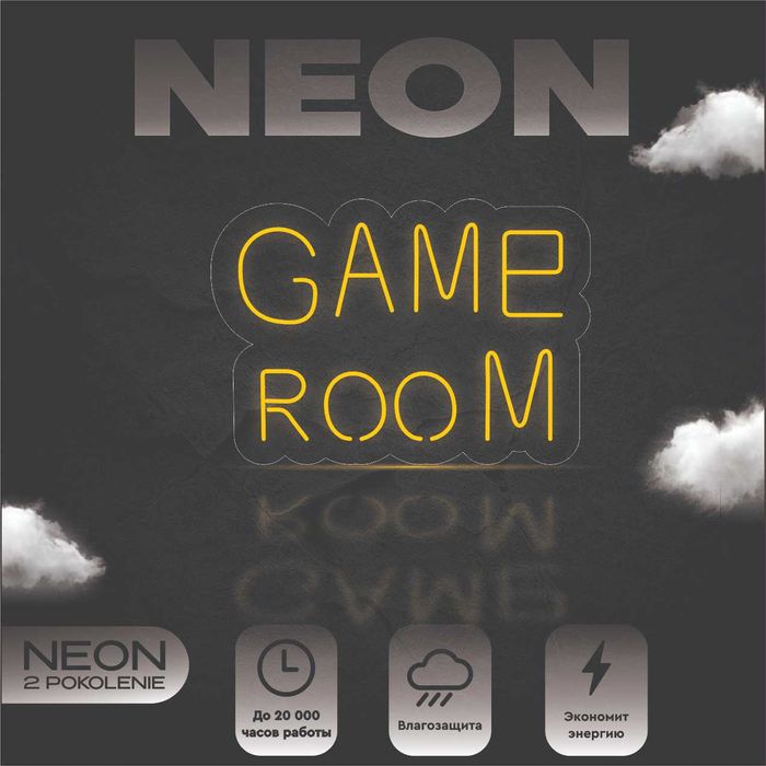 Biznes va uy uchun yorqin neon yechimlari