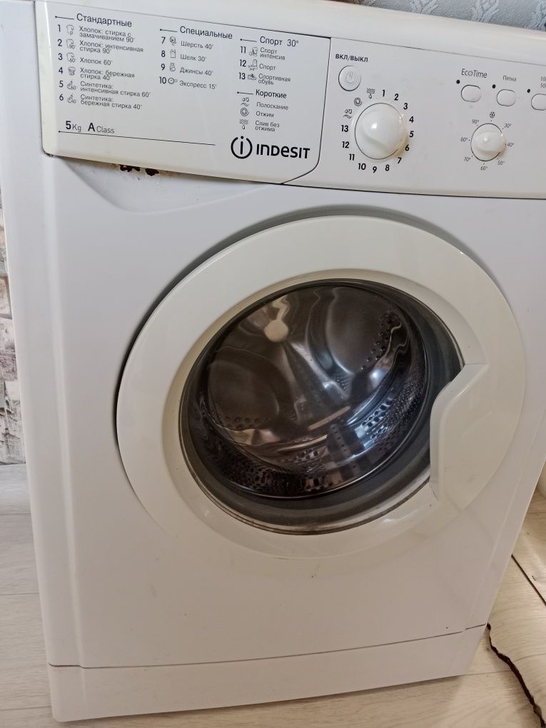 Продам стиральную машинку индезит