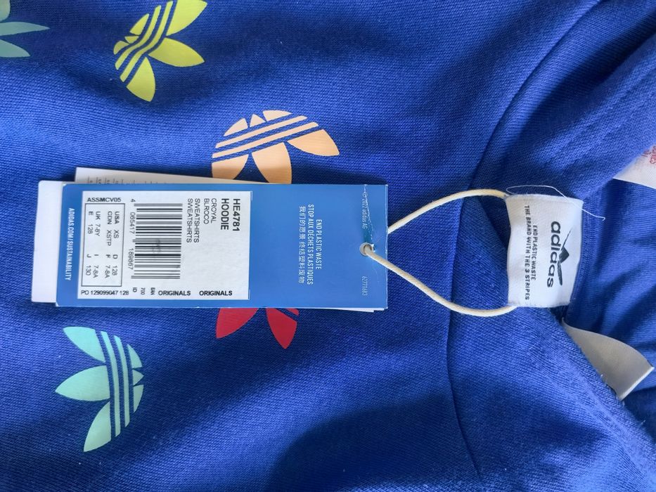 Детски суичър Adidas