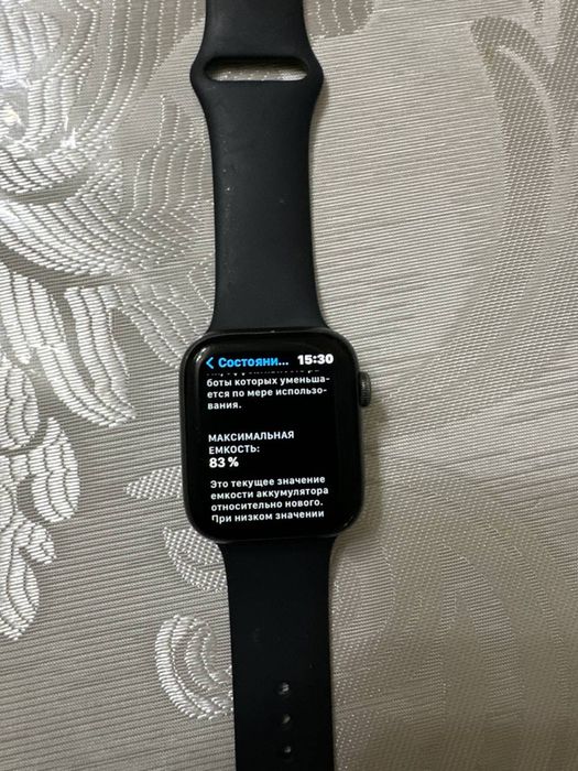 Iwatch 5 44 mm 83 %
