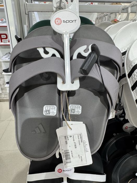 Оригинал мужсккие тапочки ADIDAS