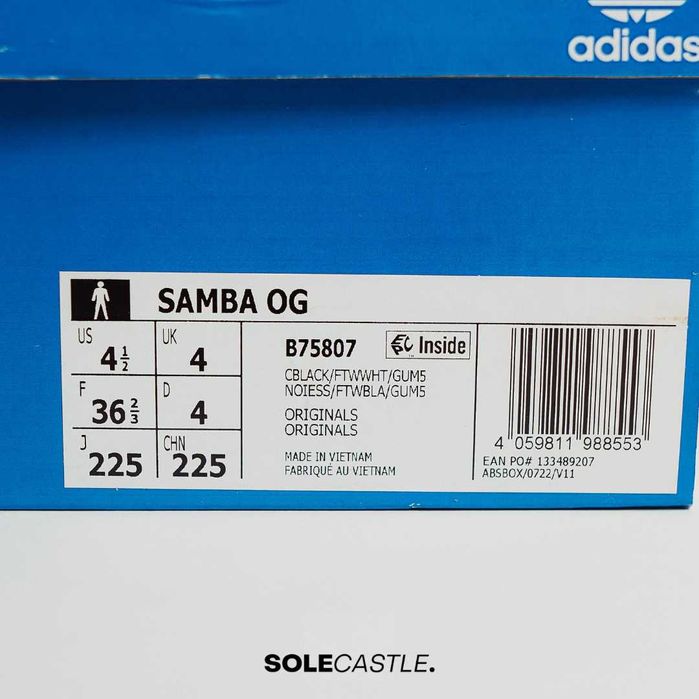 Adidas Samba OG 'Black Gum'