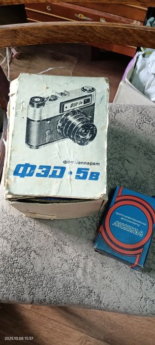Продам фотоаппарат ссср
