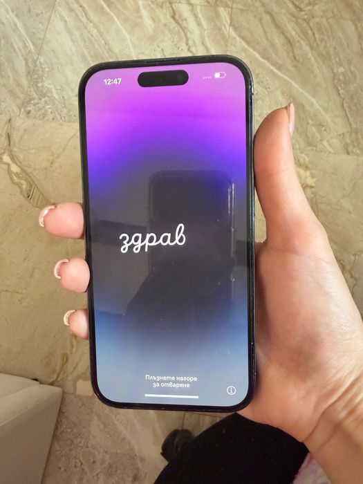 iPhone 14 Pro 128 gb