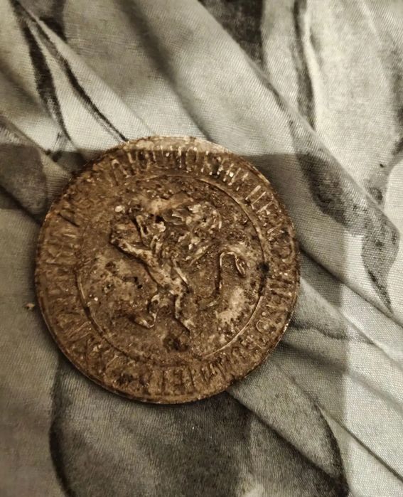 Продавам Нещата от снимките