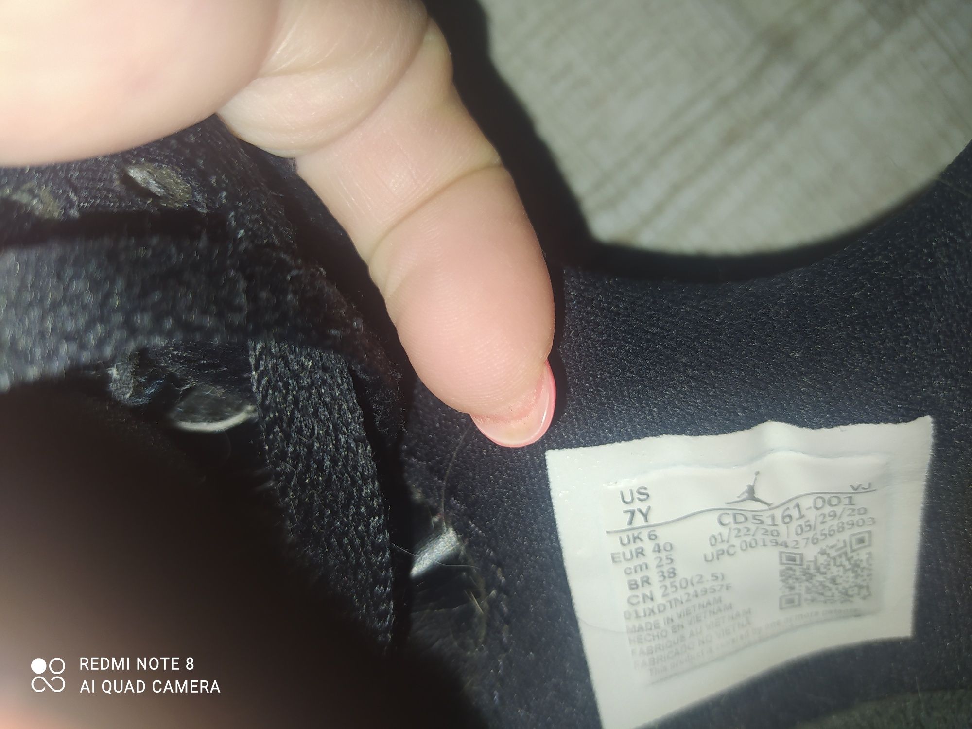 Оригинални маратонки Nike
