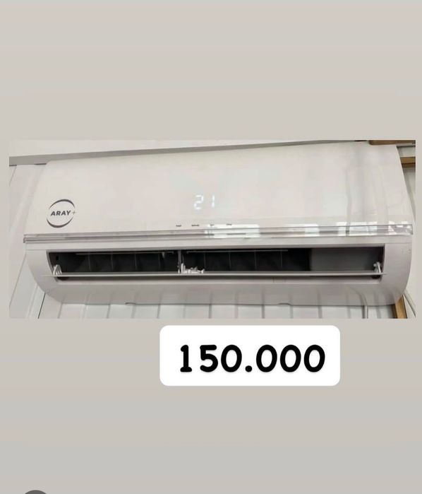 Продается кондиционер