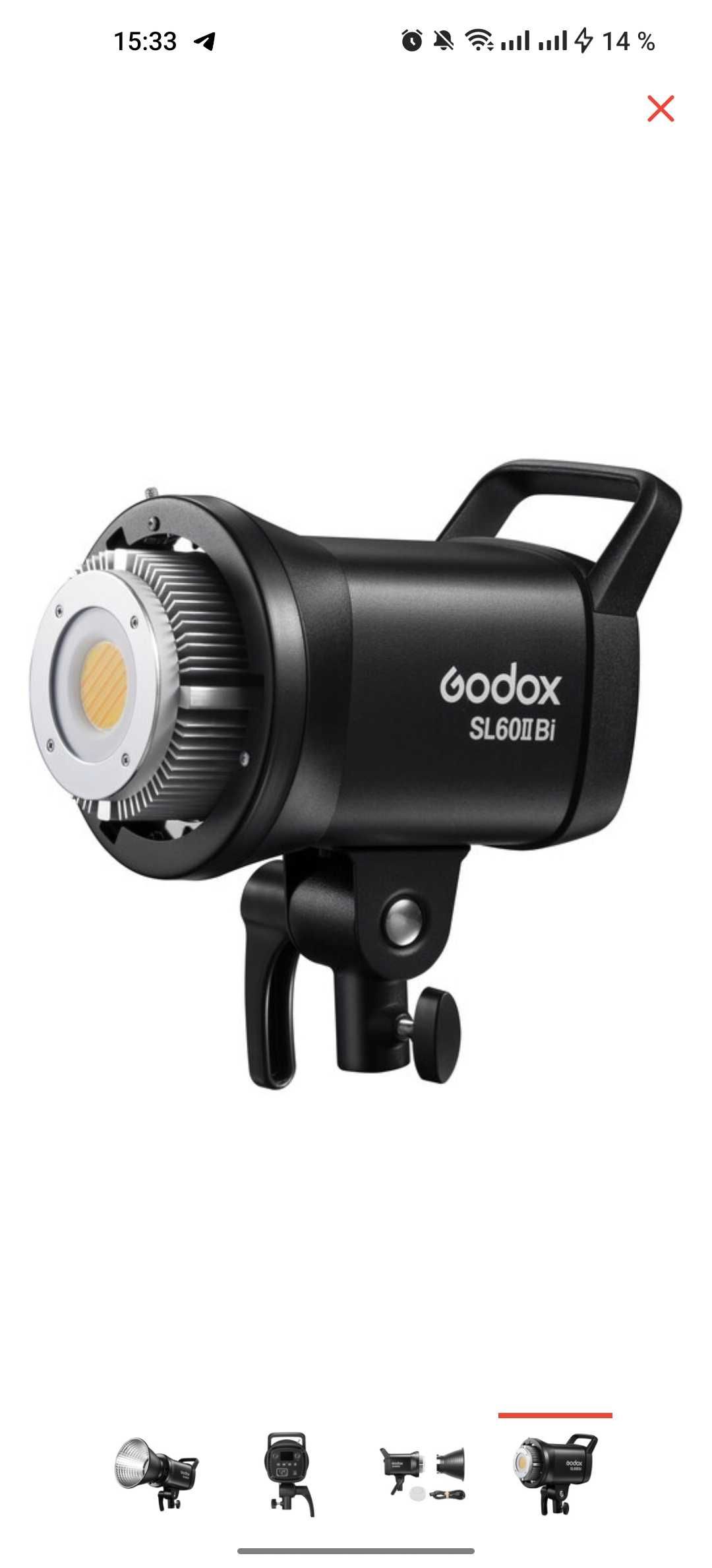 Студийный свет Godox SL60||Bi