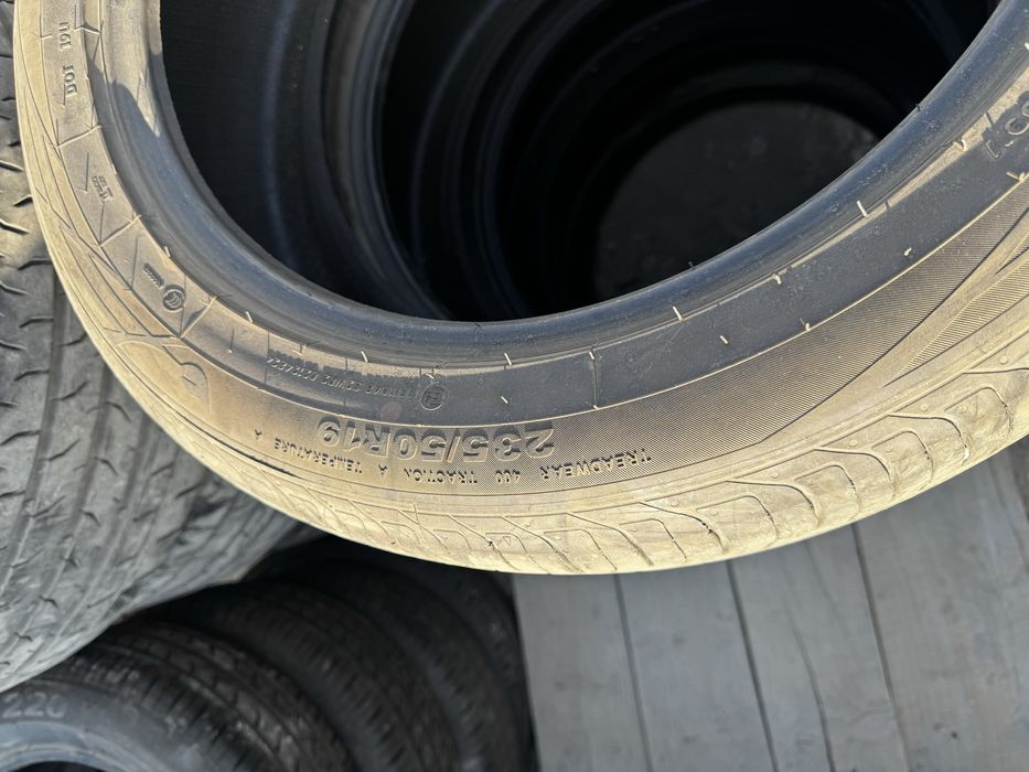 R19 Gete BVD chempion baloni