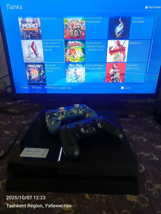 Ps4 goldhen proshivka qilingan zoʻr oʻyinlari va garantiyasi bor