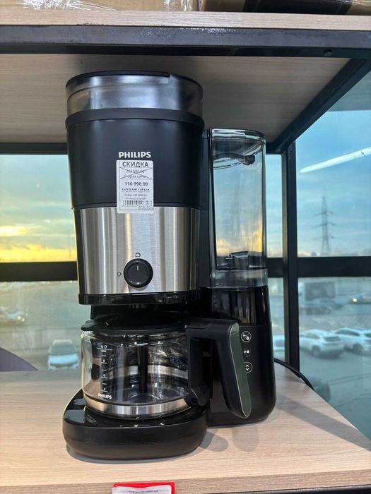 Philips HD7900/50 All-in-1 Brew — капельная кофеварка с кофемолкой