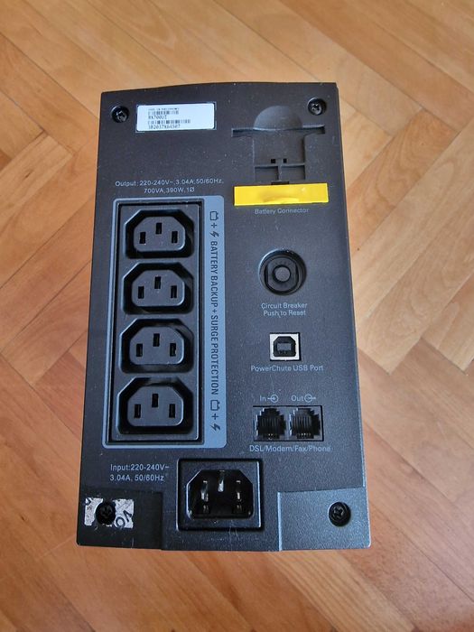 UPS APC Back-UPS 700