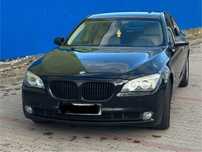 BMW Seria 7