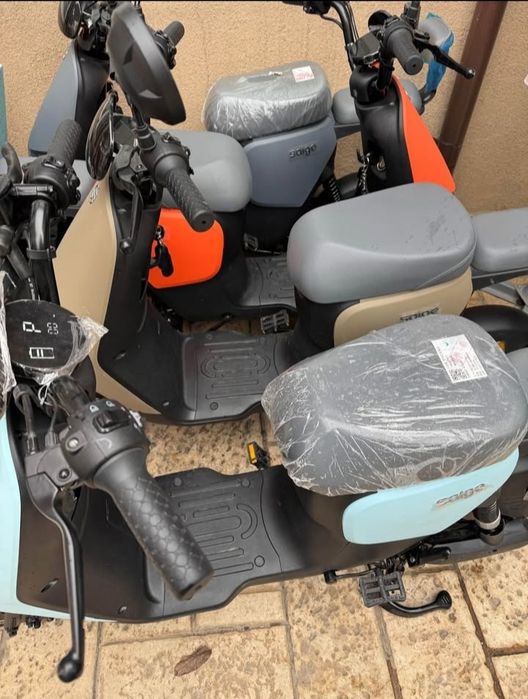 ATV Electric 49cc/250cc