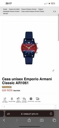 Ceas unisex Emporio Armani