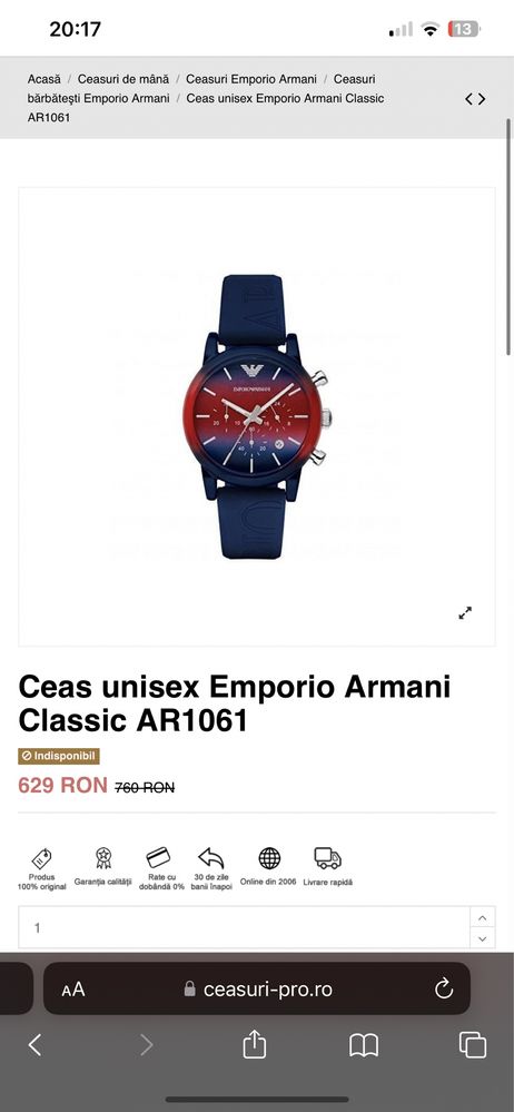 Ceas unisex Emporio Armani