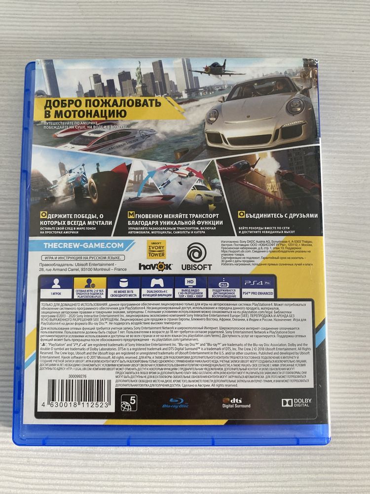 Диск для пс 4 The crew 2