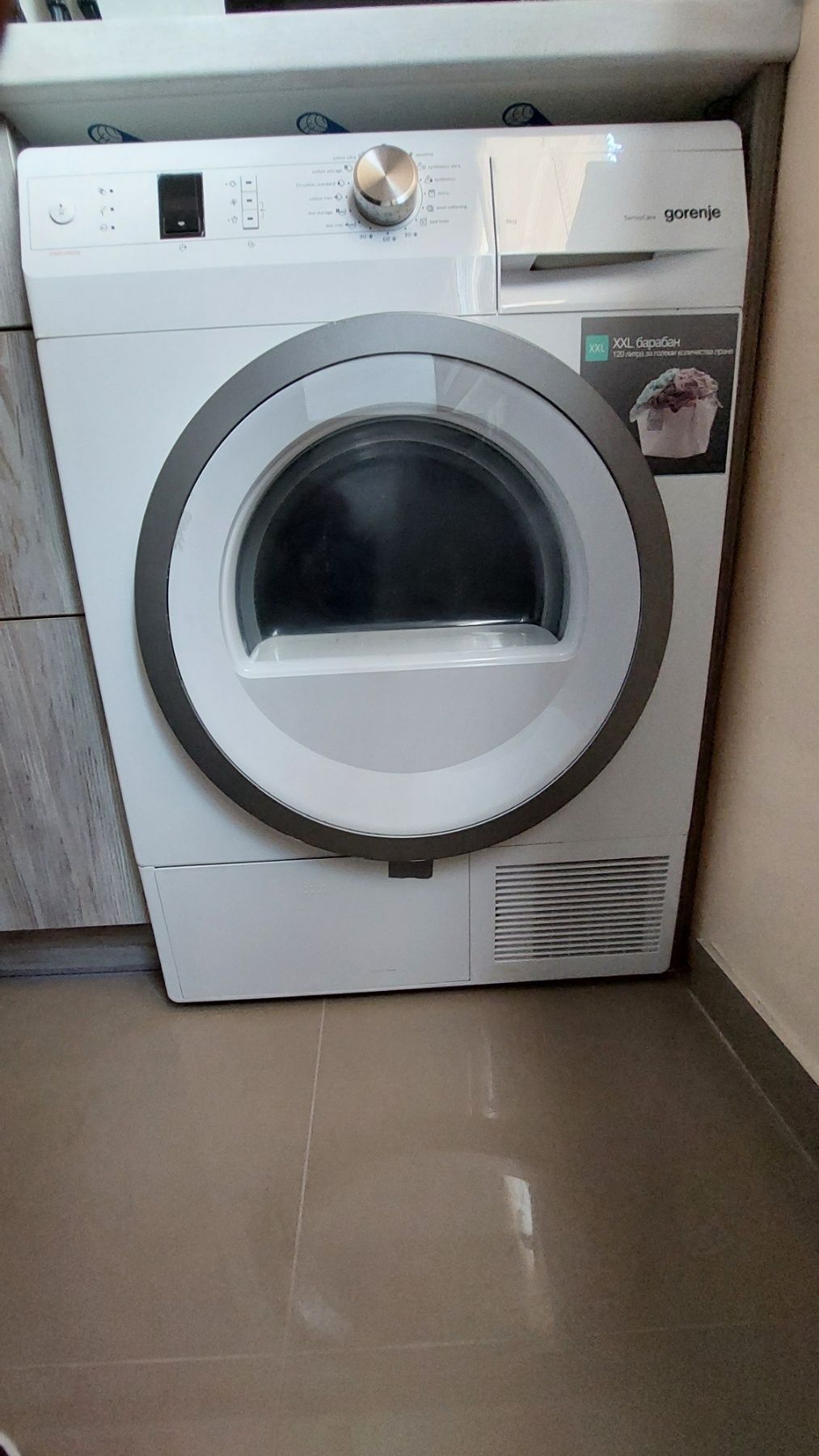 Сушилня за дрехи gorenje