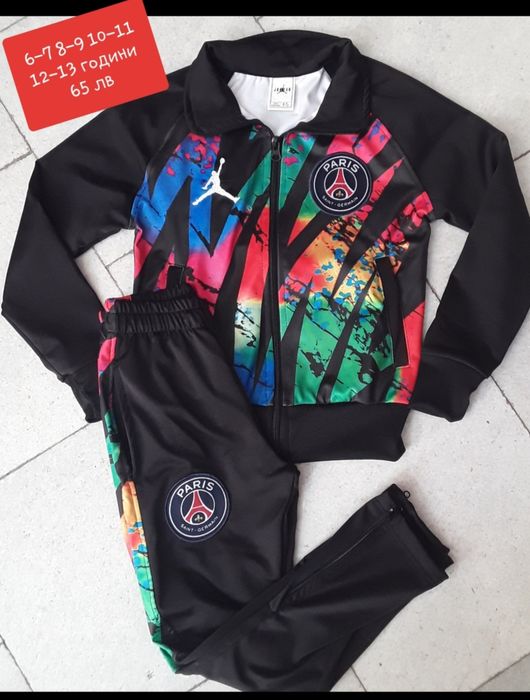 PSG JORDAN детско юношески футболни екипи