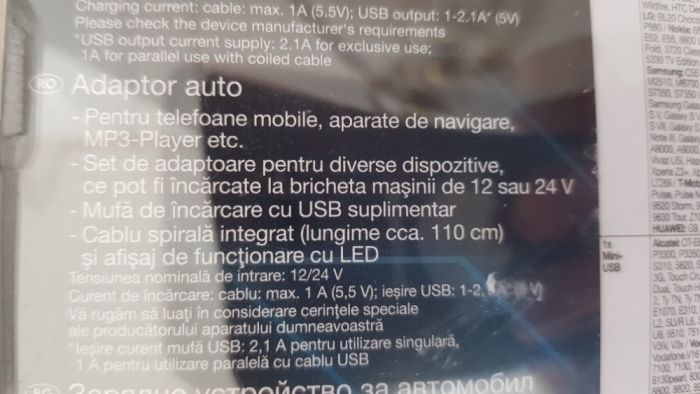 Adaptor auto