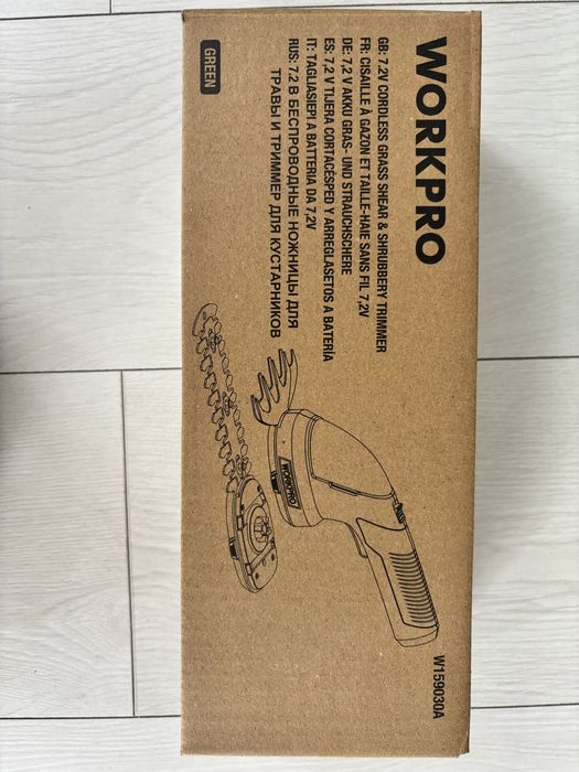 Foarfecă electrică 7,2V pentru gard viu, iarbă și arbuști