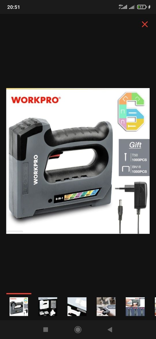 Степлер WORKPRO аккумуляторный W023029A