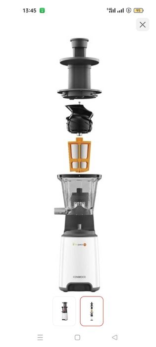 Соковыжималка новая  фирма kenwood HMP 400 WH