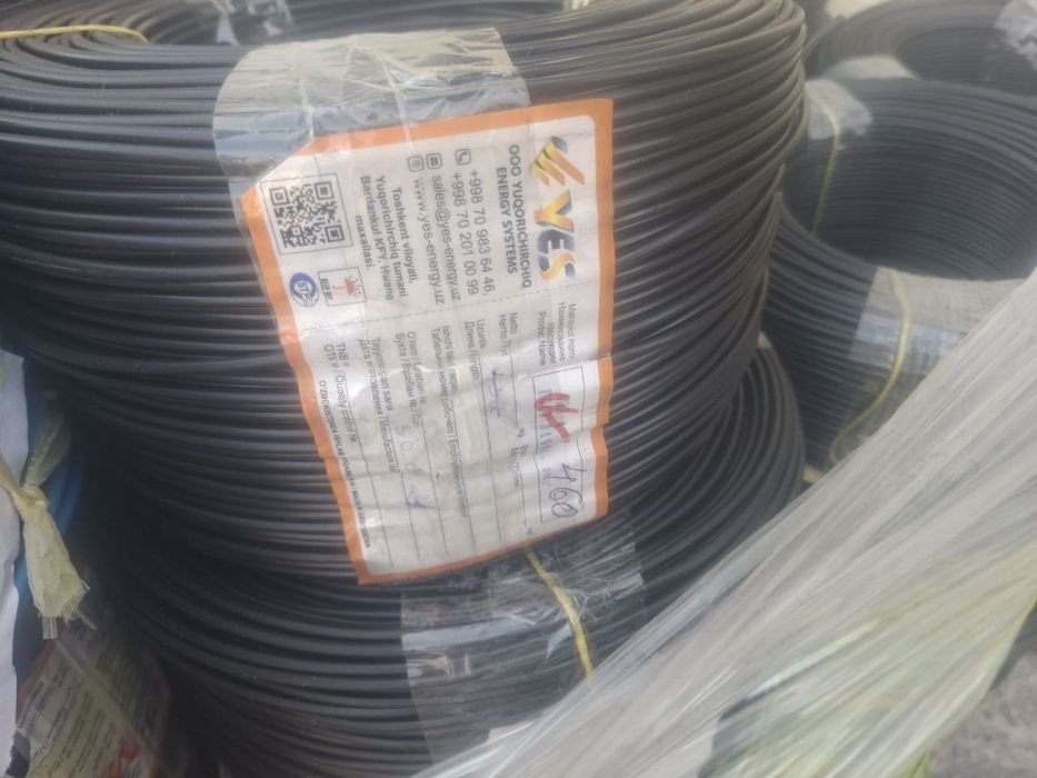 Кабель сотилади келишилган нархда